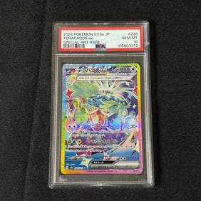 PSA 10 Terapagos EX SAR Terastal Festival