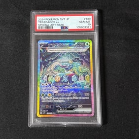 PSA 10 Terapagos EX Stellar Miracle SAR