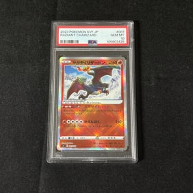 PSA 10 Radiant Charizard Japanese