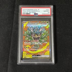 PSA 10 Teal Mask Ogerpon Ex SAR