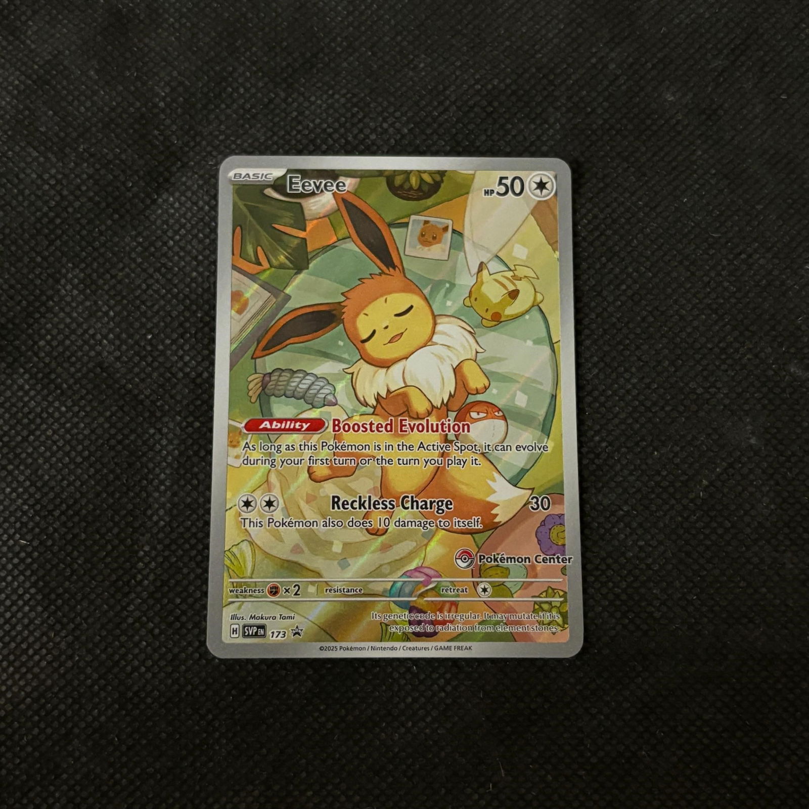 Eevee Pokemon Center Stamp Promo (1 of 2)