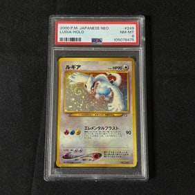 PSA 8 Lugia Japanese Neo holo