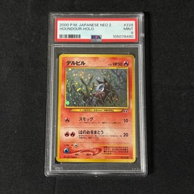 PSA 9 Houndour Holo Vintage Neo 2