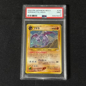 PSA 9 Aerodactyl Holo Japanese Neo 3