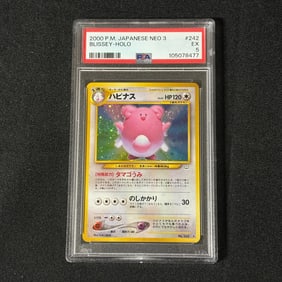 PSA 5 Blissey Holo Vintage Neo 3