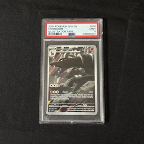 PSA 9 Houndoom Illustration Rare