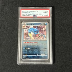 PSA 10 Gyarados Master Ball Rev holo