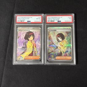 PSA Graded Erika's Invitation, UR, SAR