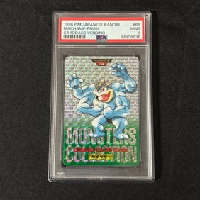PSA 9 Machamp Prism Green Carddass Vending