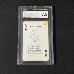 CGC 7.5 Mewtwo Ace Japanese 1996 Playing Card