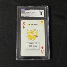 POP 5 CGC 8 Pikachu Green Deck JPN Playing Card