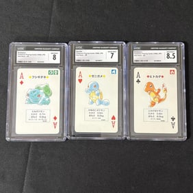 Seq Cert CGC Bulbasaur, Squirtle, Charmander JPN
