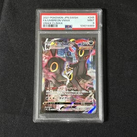 PSA 9 Umbreon VMAX CSA VMAX Climax