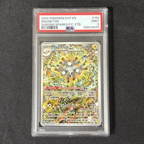PSA 9 Magneton Pokemon Center Stamp