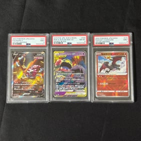 PSA Japanese Pokemon Cards, Radiant Charizard