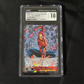 CGC 10 Spider-Man Double Rare Foil