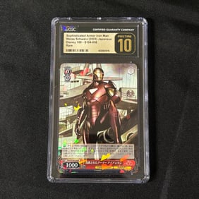 CGC P 10 Sophisticated Armor Iron Man Foil Rare Disney 100 Weiss Schwarz Card