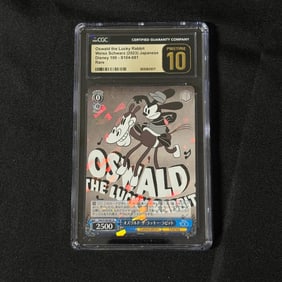 CGC P 10 Oswald Foil Rare