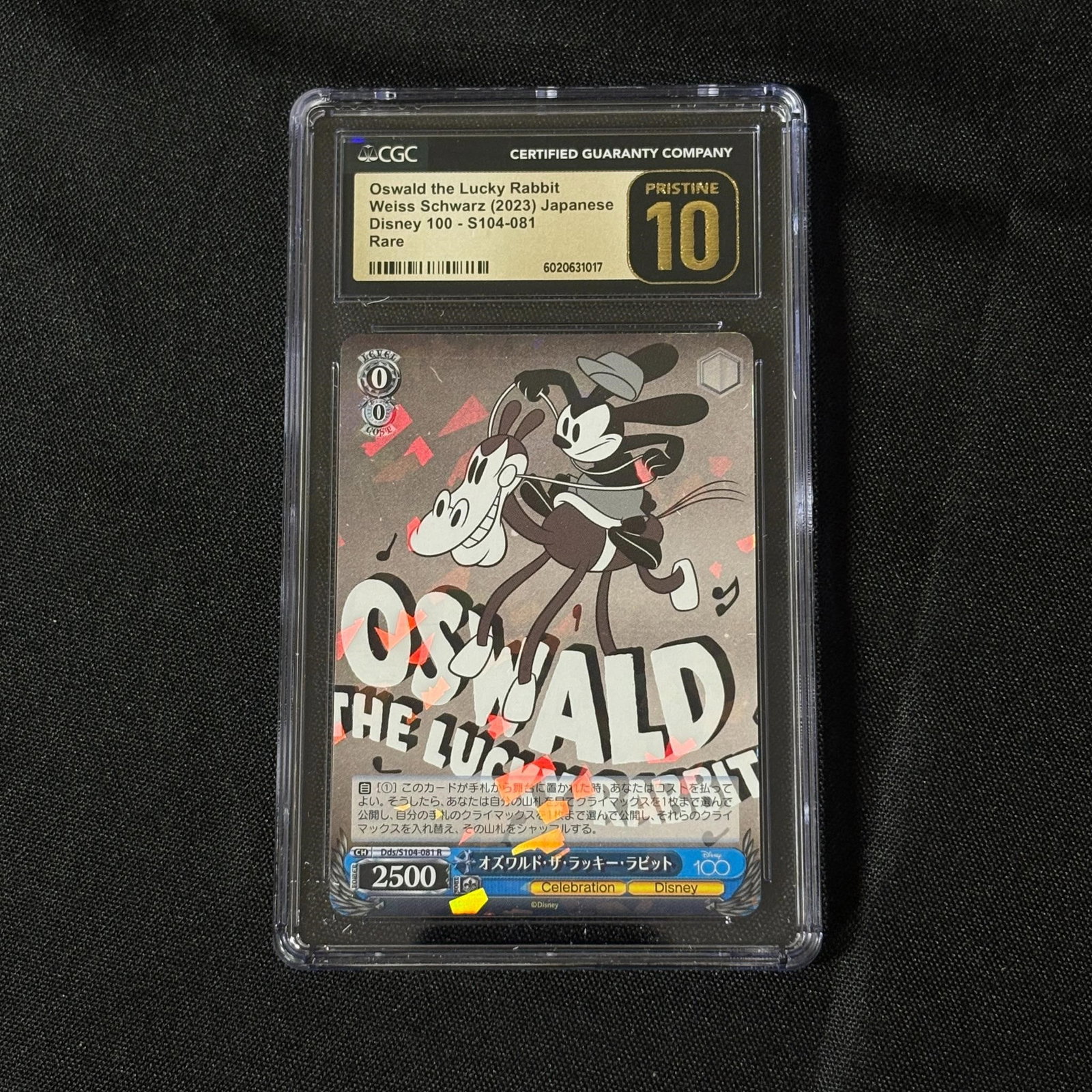 CGC P 10 Oswald Foil Rare: CGC P 10 Oswald the Lucky Rabbit Foil Rare Disney 100 Weiss Schwarz Card. All items are sold as is. Please look at pictures carefully to determine what you believe are the condition of each lot. By ch