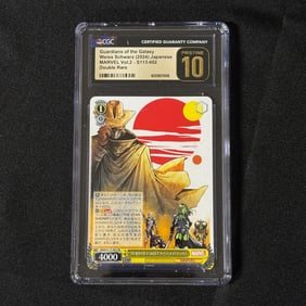 CGC P 10 Guardians of the Galaxy RR Foil