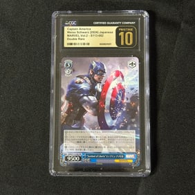 CGC P 10 Captain America RR Foil