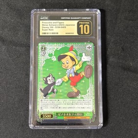 CGC P 10 Pinocchio & Figaro SR Foil