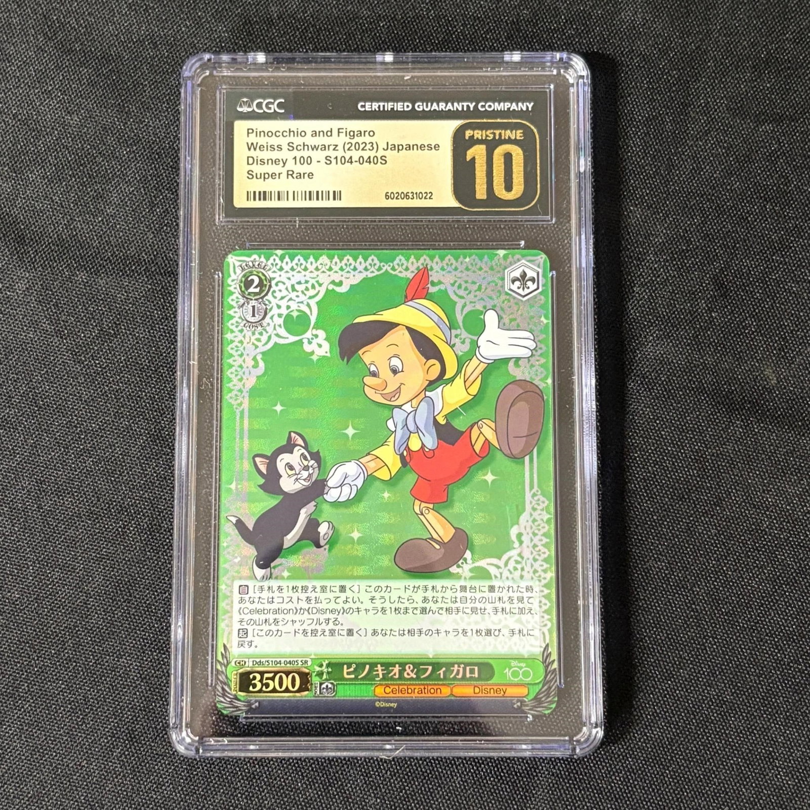 CGC P 10 Pinocchio & Figaro SR Foil: CGC P 10 Pinocchio and Figaro Super Rare Foil Weiss Schwarz Disney 100 Card. All items are sold as is. Please look at pictures carefully to determine what you believe are the condition of each lot. By