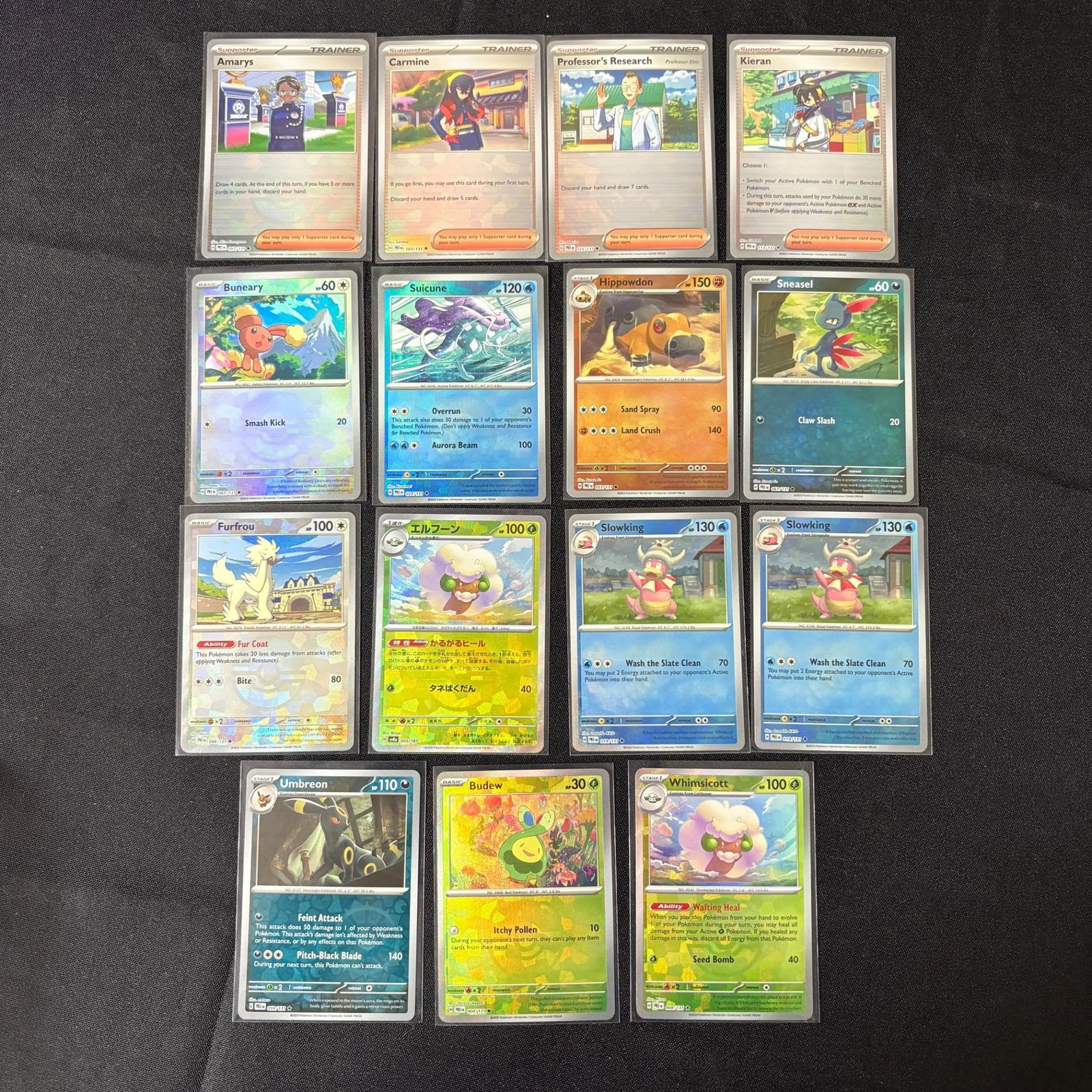 Master Ball/ Poke Ball Reverse holos (1 of 3)