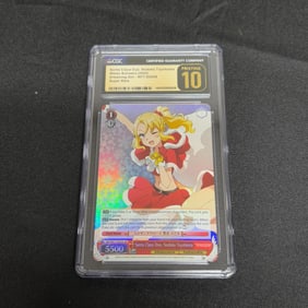 CGC P 10 Santa Nodoka, Dream Girl Anime SR