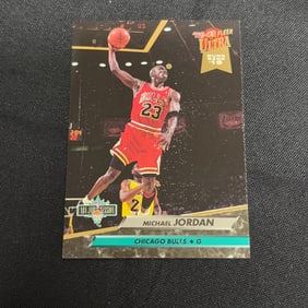 1993 Fleer Ultra HOF Miachael Jordan Card