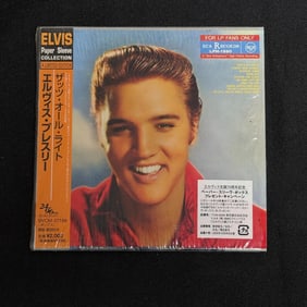 Elvis For LP Fans only Japanese CD