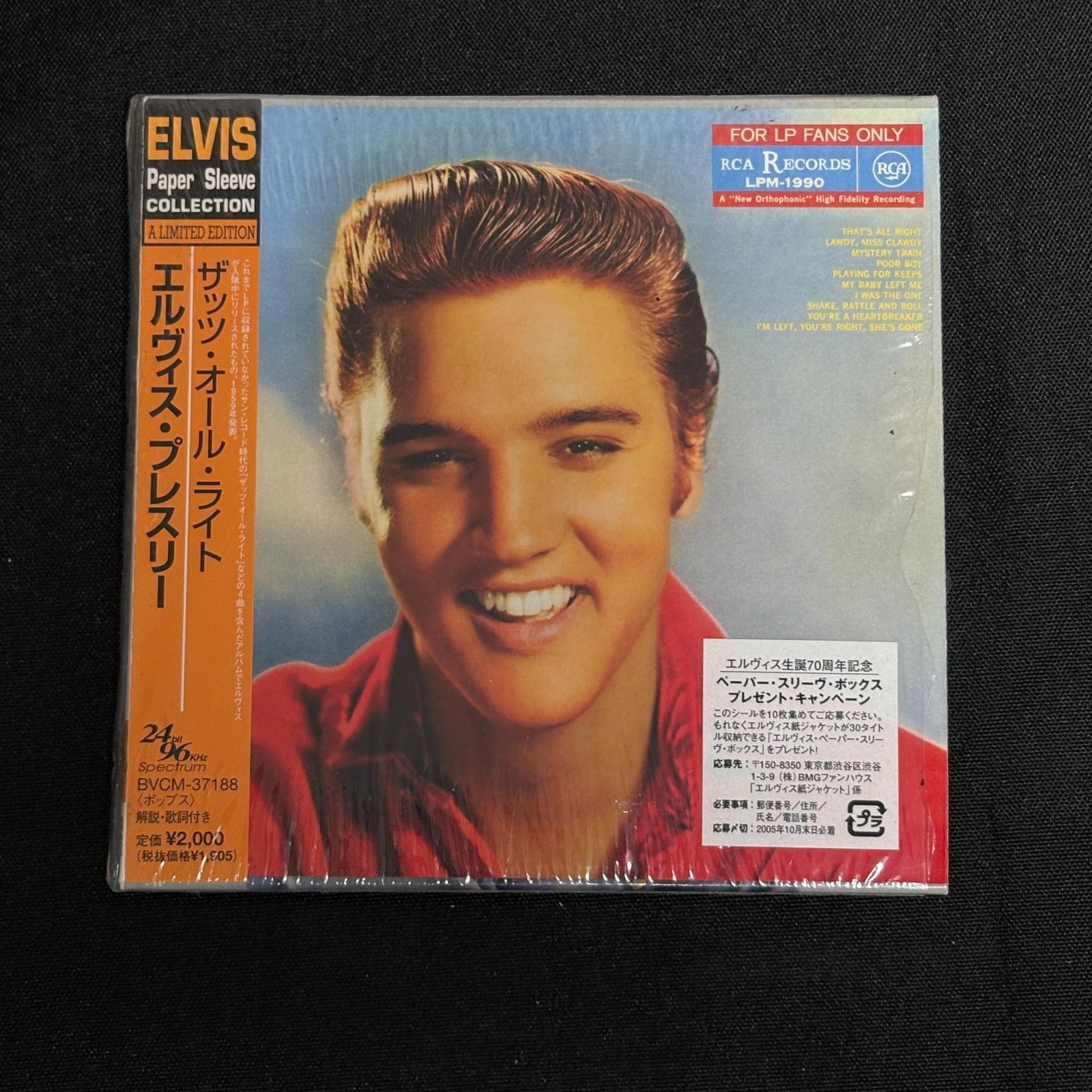 Elvis For LP Fans only Japanese CD: Elvis Presley "For LP Fans Only" Rare Japanese CD. All items are sold as is. Please look at pictures carefully to determine what you believe are the condition of each lot. By choosing which card to us