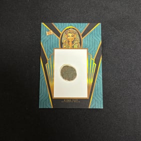 King Tut Relic Card, Ancient Coin