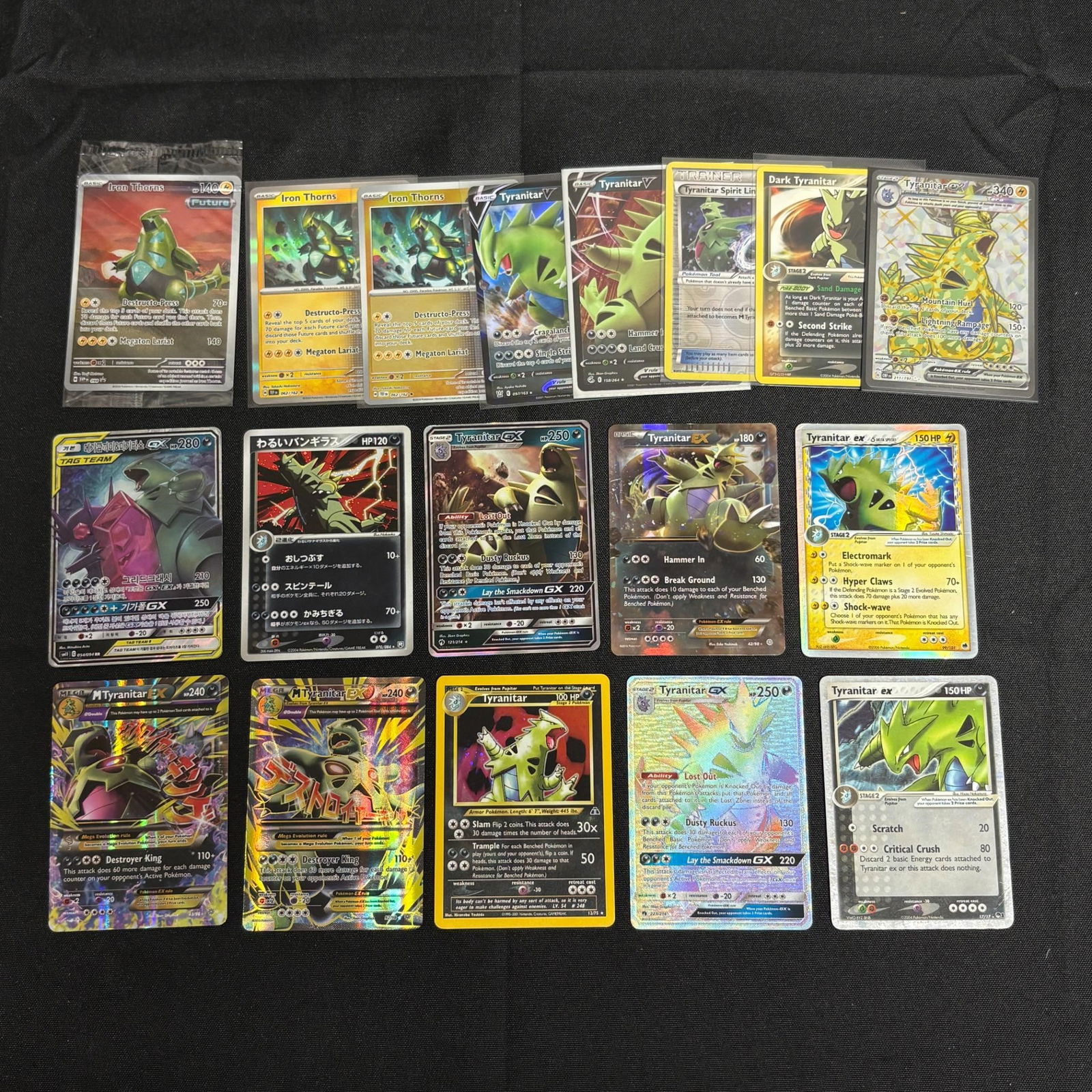 Tyranitar Pokemon Card lot, Vintage, EX, + (1 of 6)