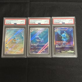 PSA 10 Squirtle, Wartortle, Blastoise EX