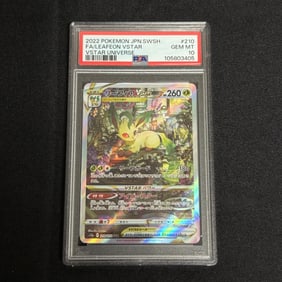 PSA 10 Leafeon VSTAR SAR