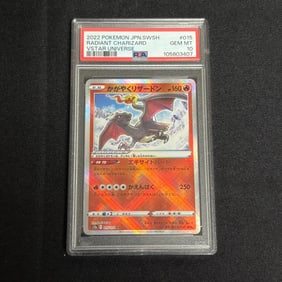 PSA 10 Radiant Charizard JPN