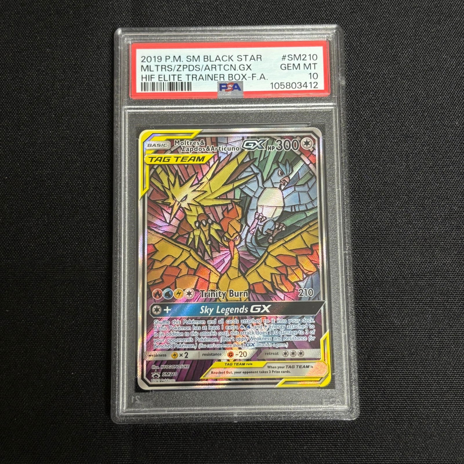 Rare Pokemon Black Star Promo Ishihara Gx Psa 8