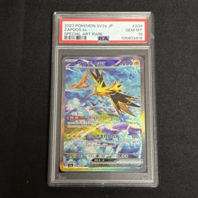 PSA 10 Zapdos EX SAR