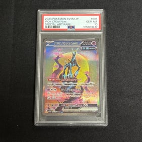PSA 10 Iron Crown EX SAR