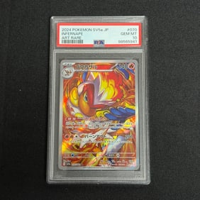 PSA 10 Infernape Art Rare