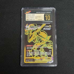 CGC P 10 Rayquza VMAX TG Gold