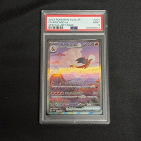 PSA 9 Charizard EX SAR