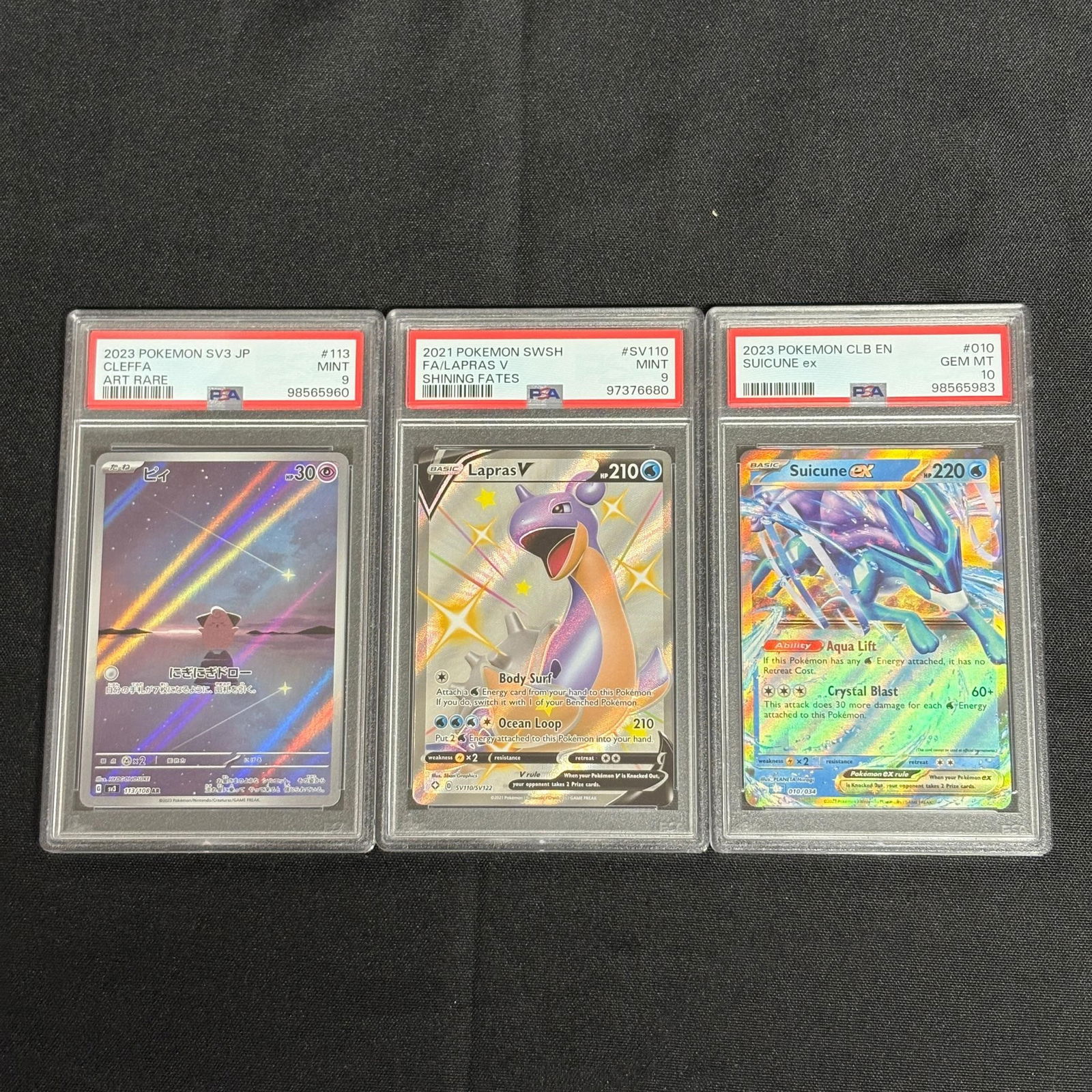 PSA Pokemon Card lot, Cleffa, Suicune EX + (1 of 1)