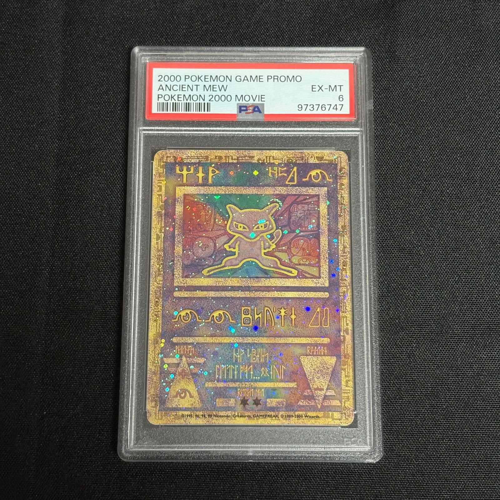 PSA 6 Ancient Mew Promo, Swirl: PSA 6 Ancient Mew Pokemon 2000 Movie Promo Pokemon Card. Swirl. All items are sold as is. Please look at pictures carefully to determine what you believe are the condition of each lot. By choosing whi