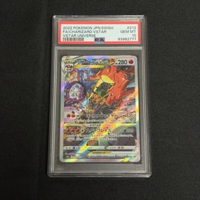 PSA 10 Charizard VSTAR SAR