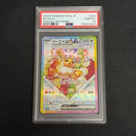 PSA 10 Eevee Ex SAR