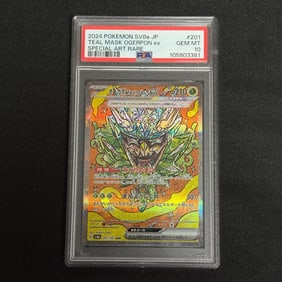 PSA 10 Teal Mask Ogerpon EX SAR