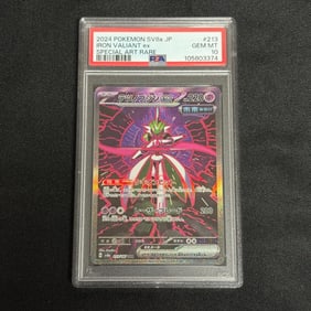 PSA 10 Iron Valiant EX SAR