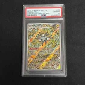 PSA 10 Magneton Pokemon Center Stamp Promo